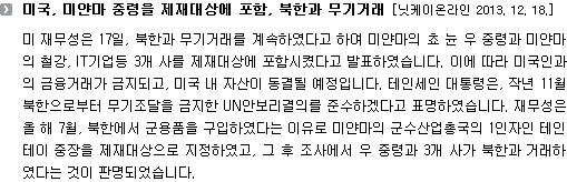 법무법인지평 이미지