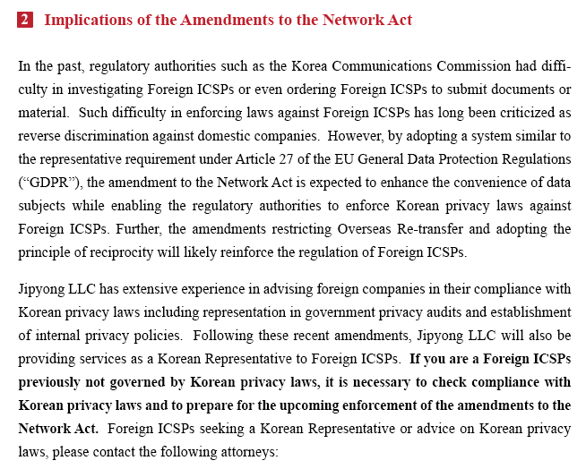 Implications of the Amendments to the Network Act