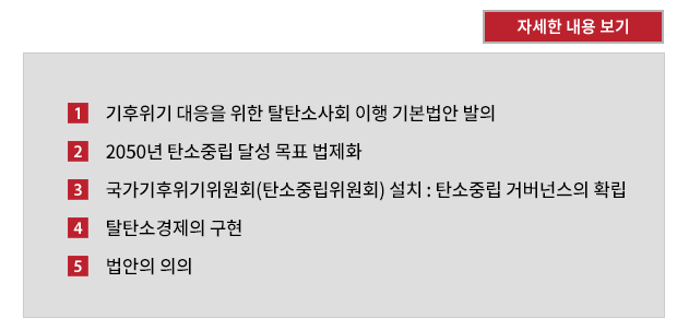 자세한 내용 보기