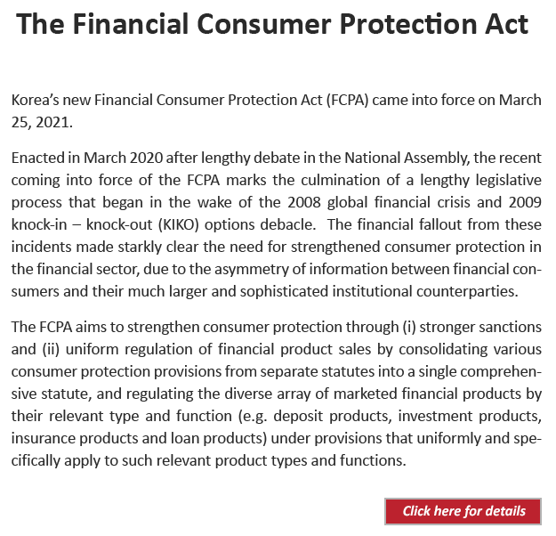 The Financial Consumer Protection Act
