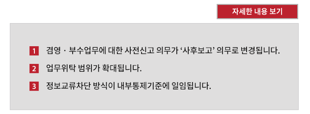 자세한 내용 보기