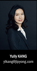 Yully KANG