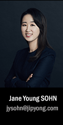 Jane Young SOHN