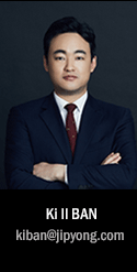 Ki Il BAN