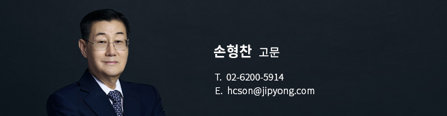 박성임 변호사