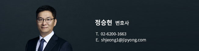 박성임 변호사